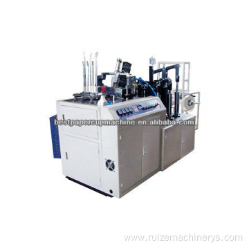 Flat Bottom Paper Tea Cup Making Machine